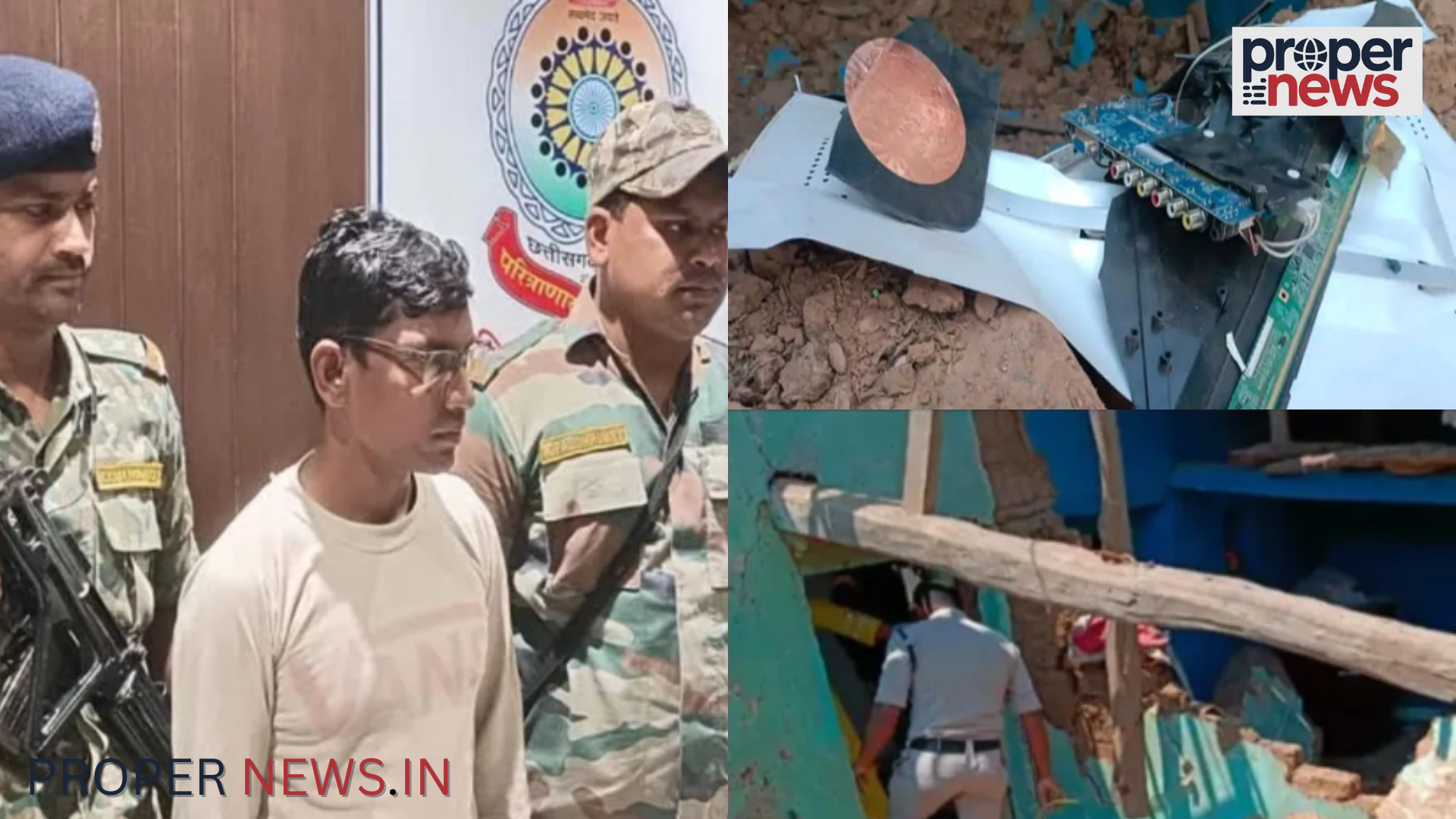 Kawardha