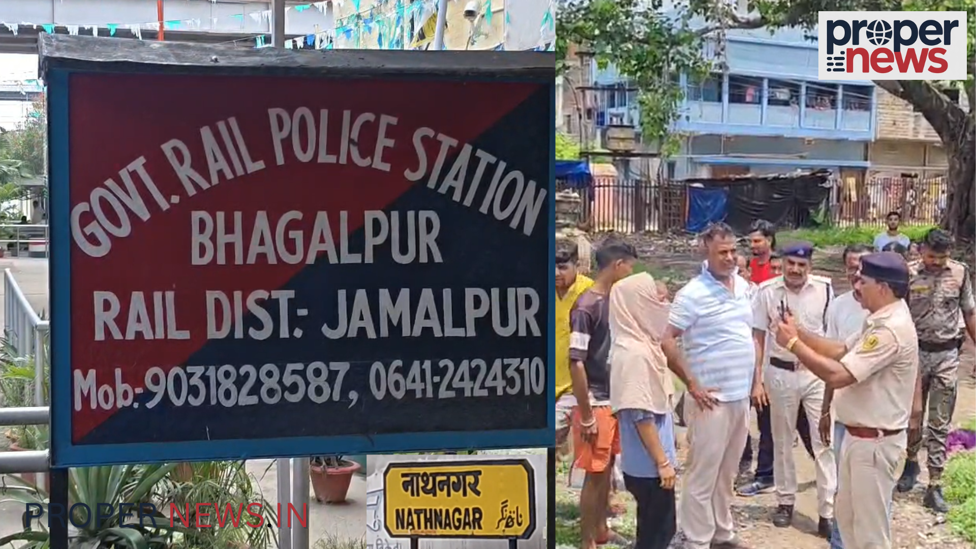 Bhagalpur