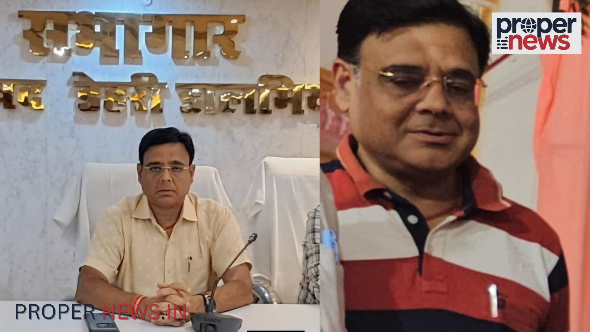 Aurangabad