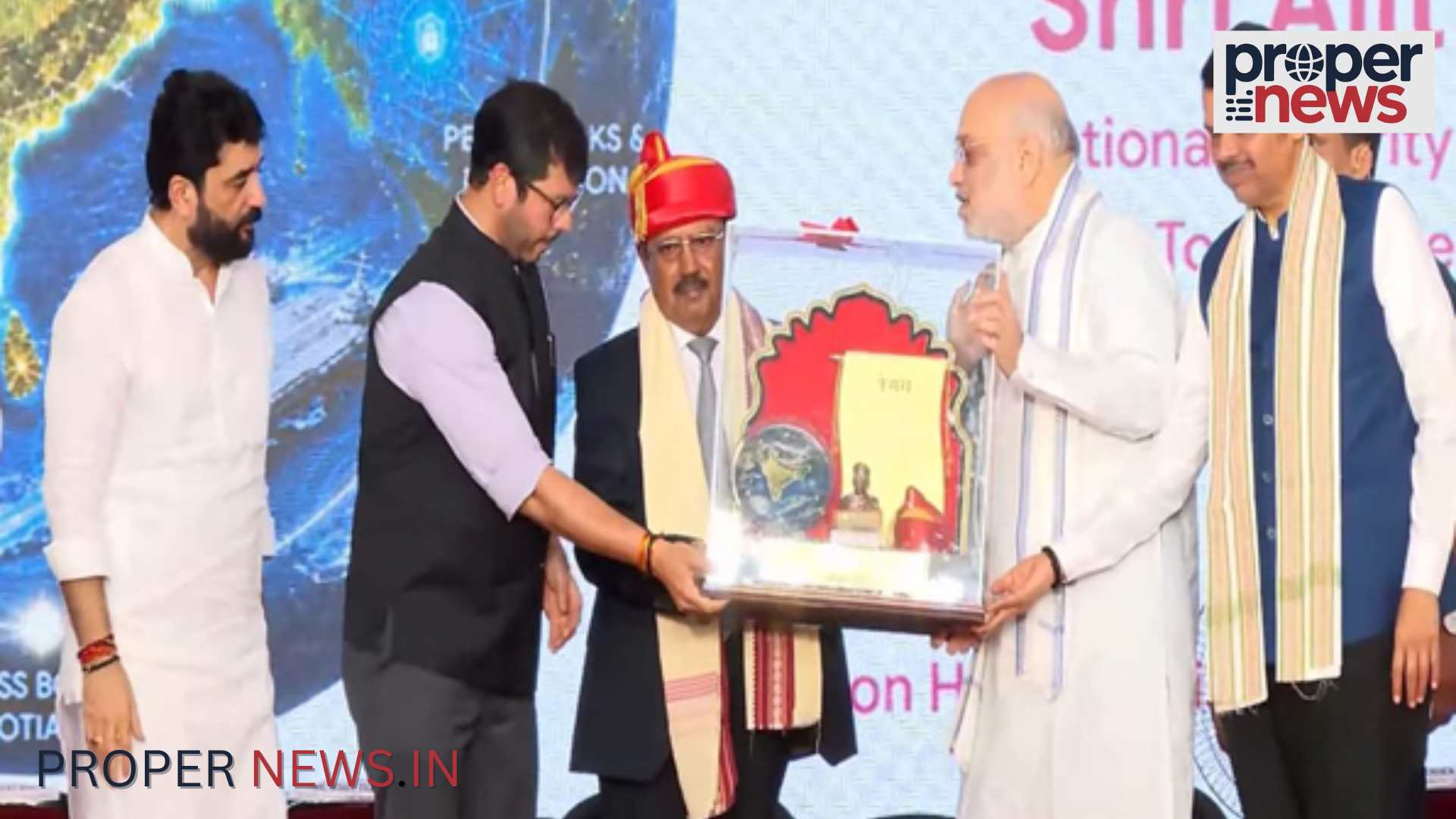 Pune