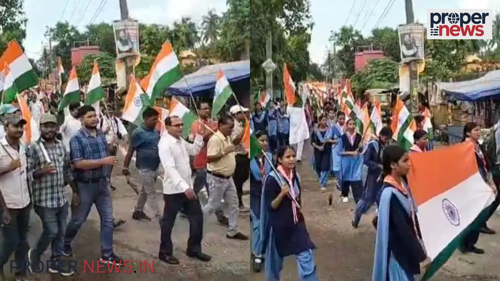 Katihar
