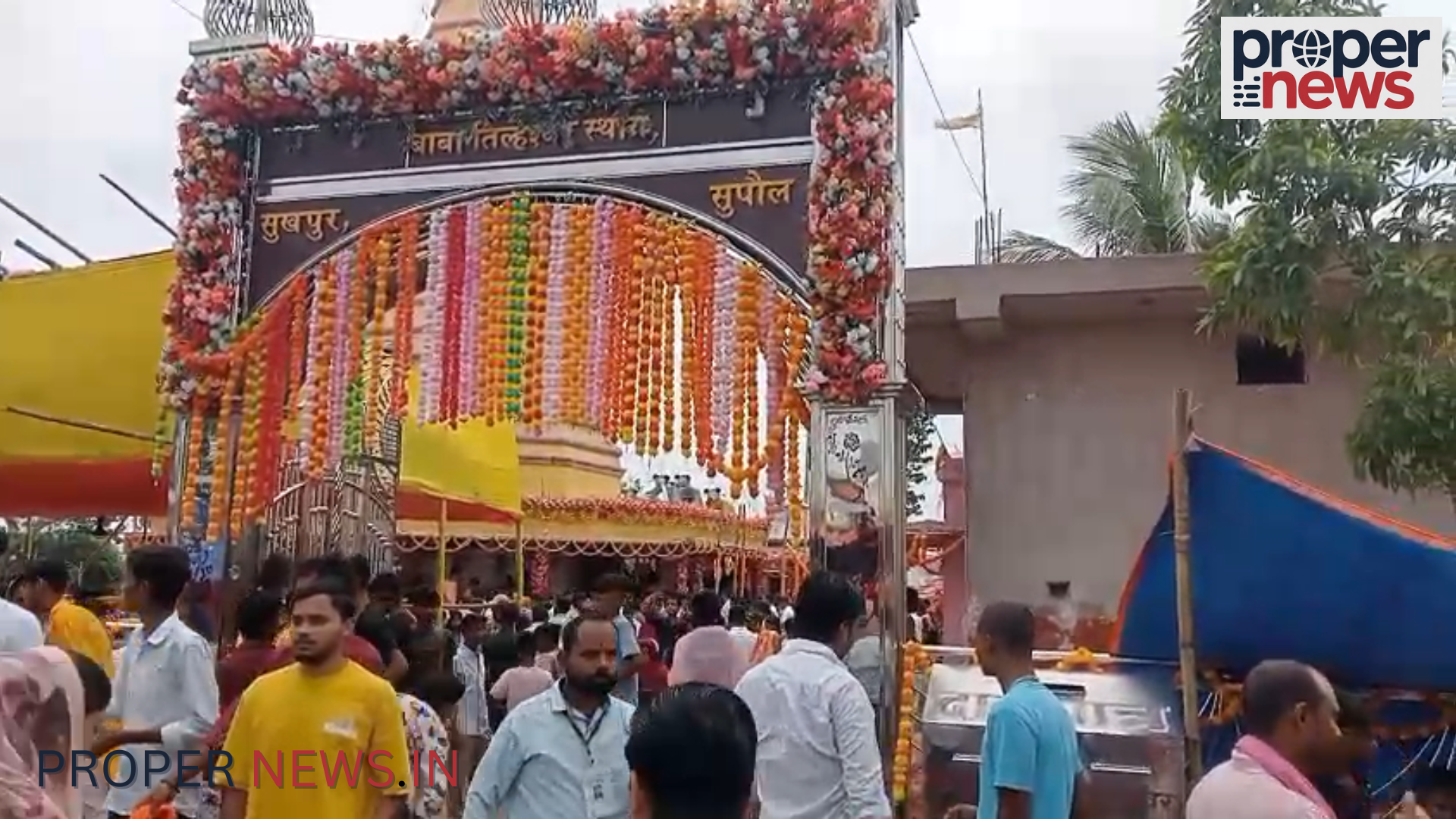 Supaul