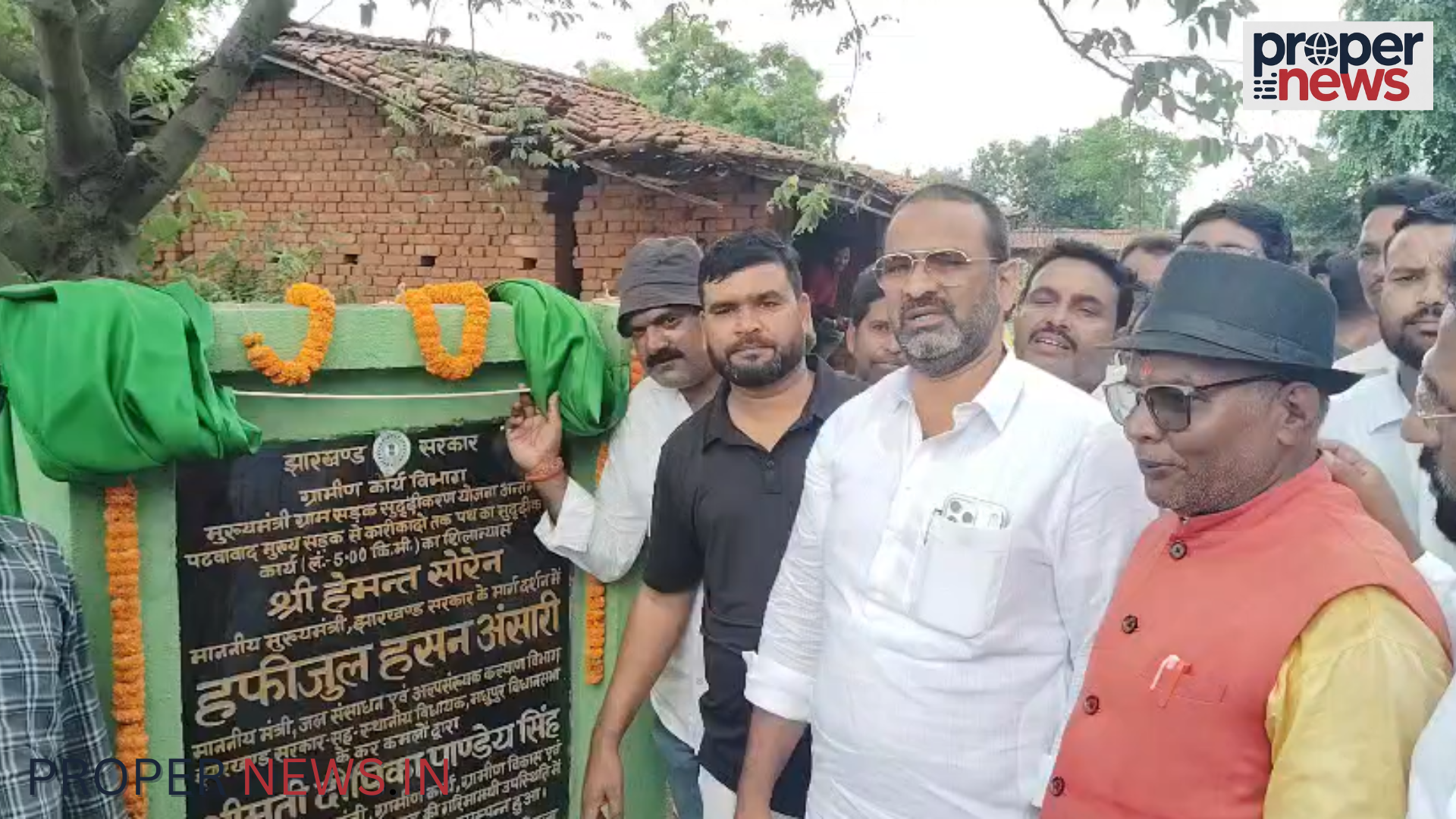Madhupur
