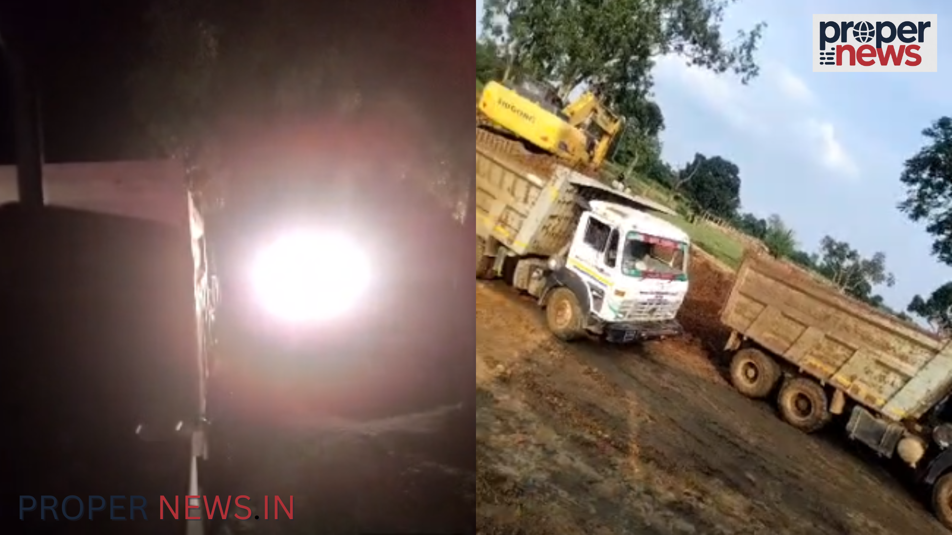 Giridih