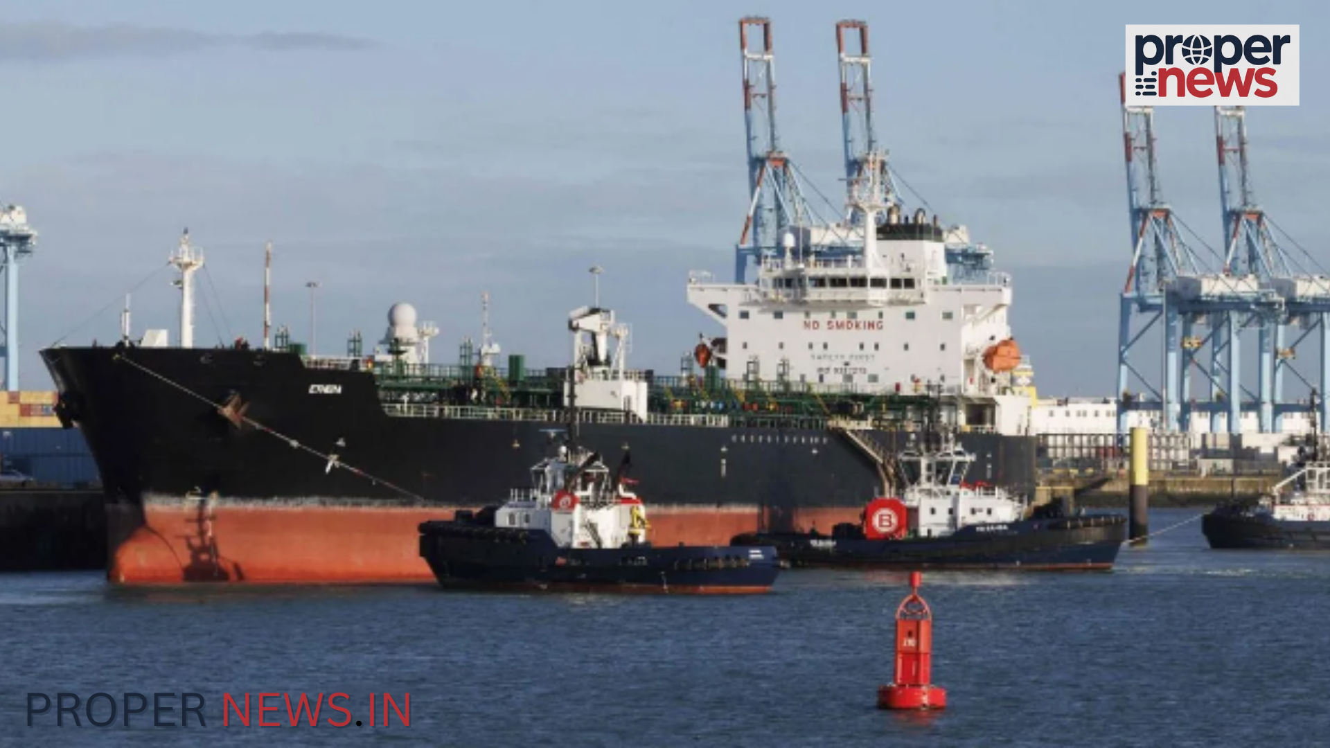 Indian Oil Exports