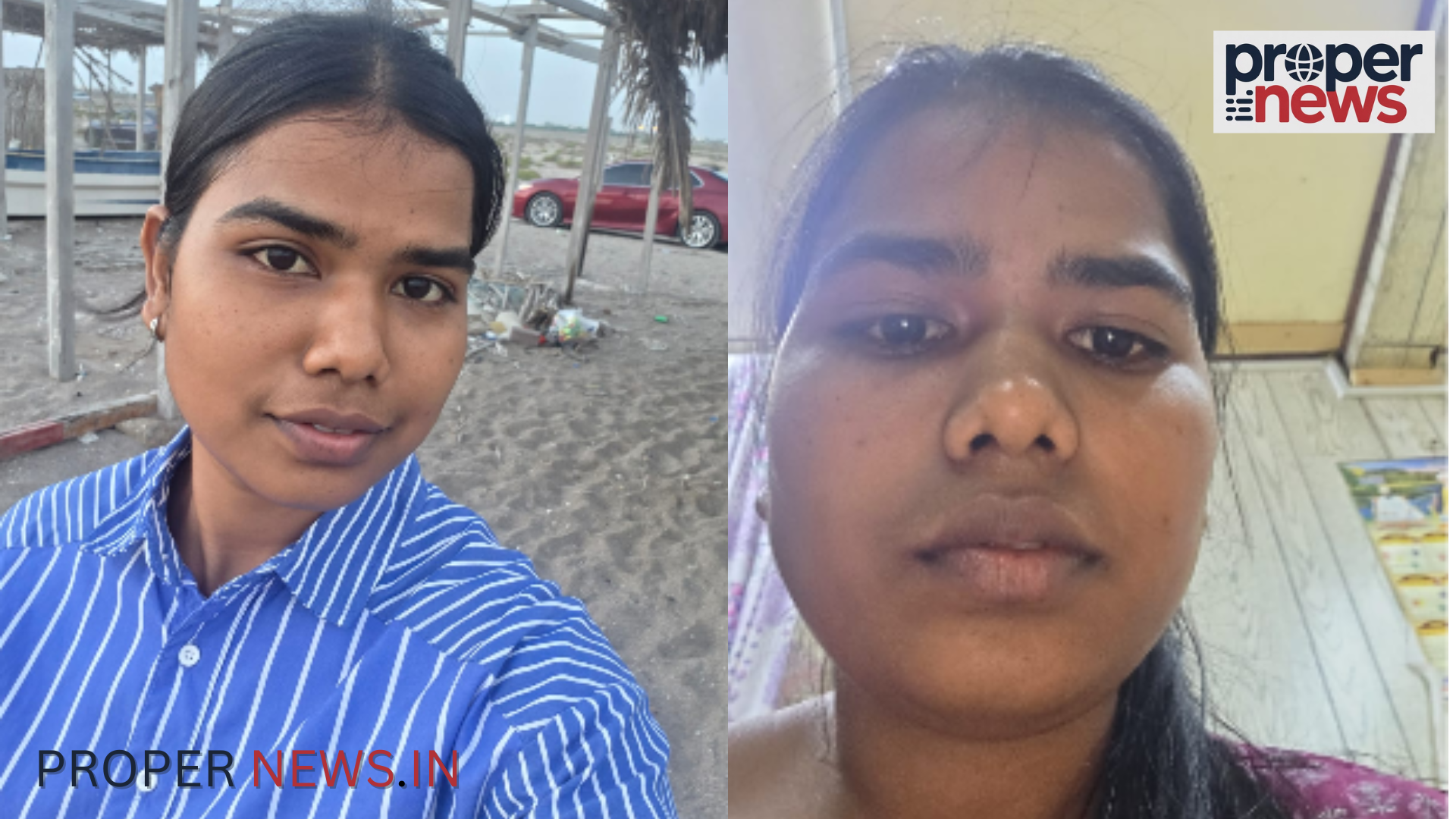 Ranchi