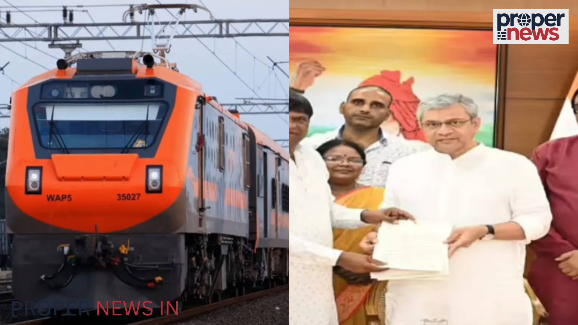 Jharkhand