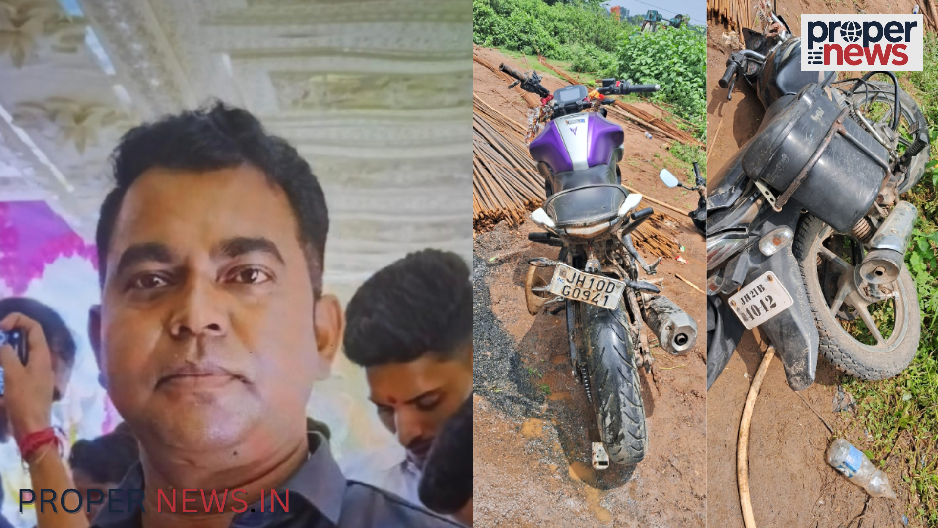 Jamtara