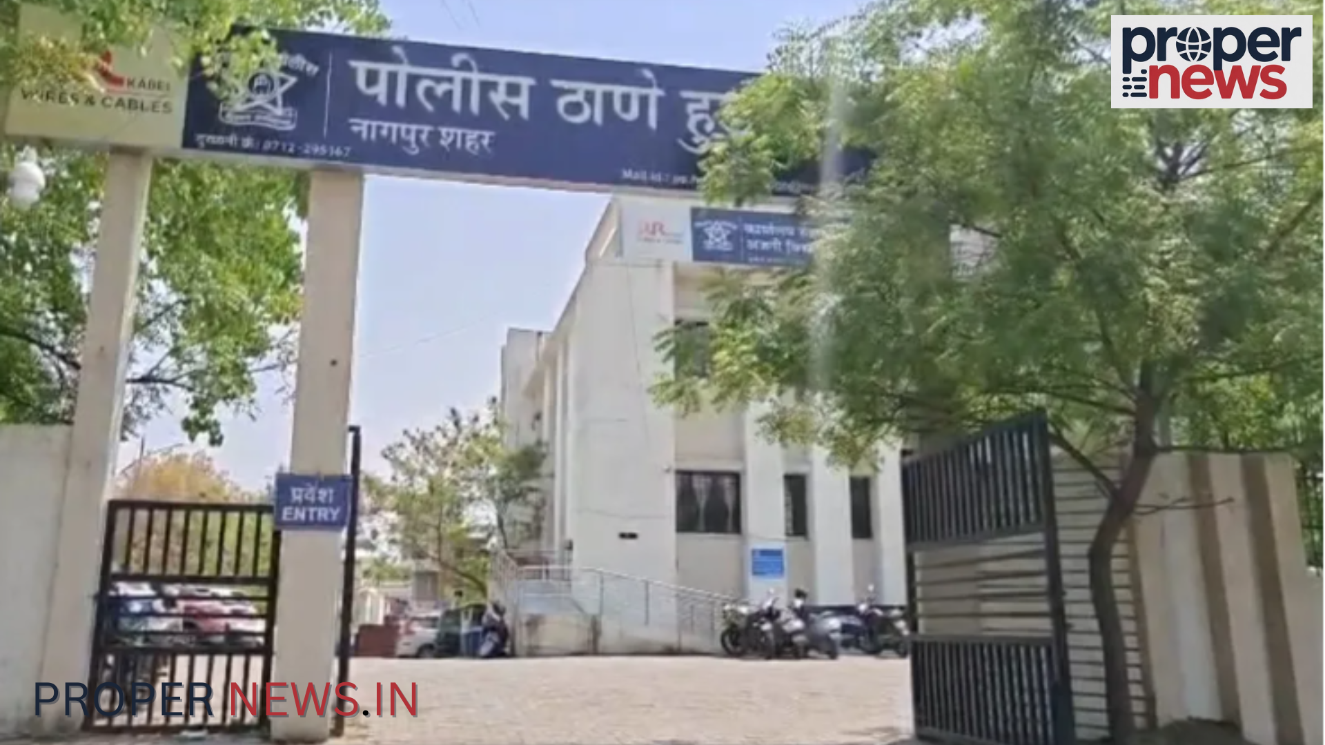 Nagpur