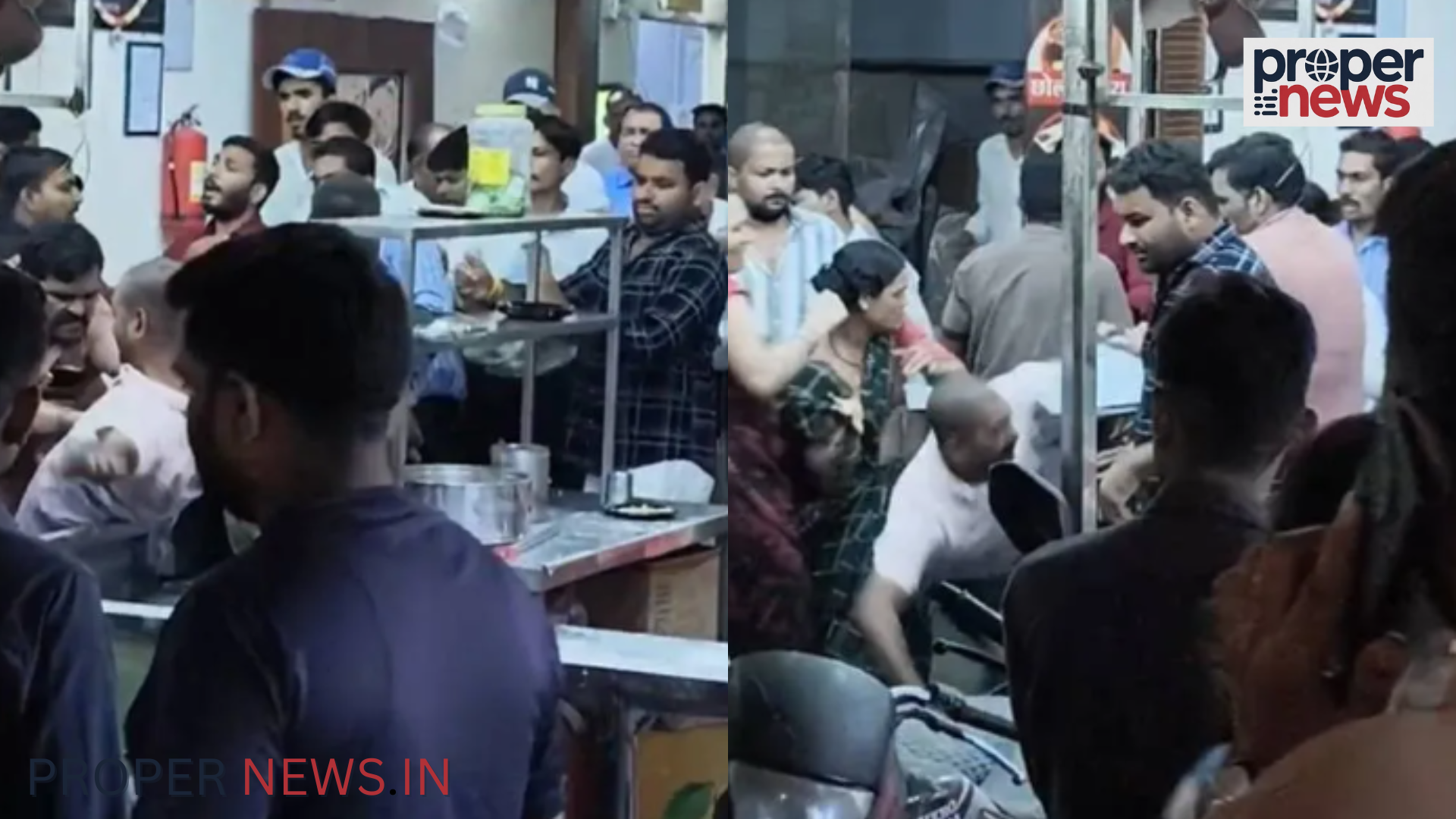 Ujjain