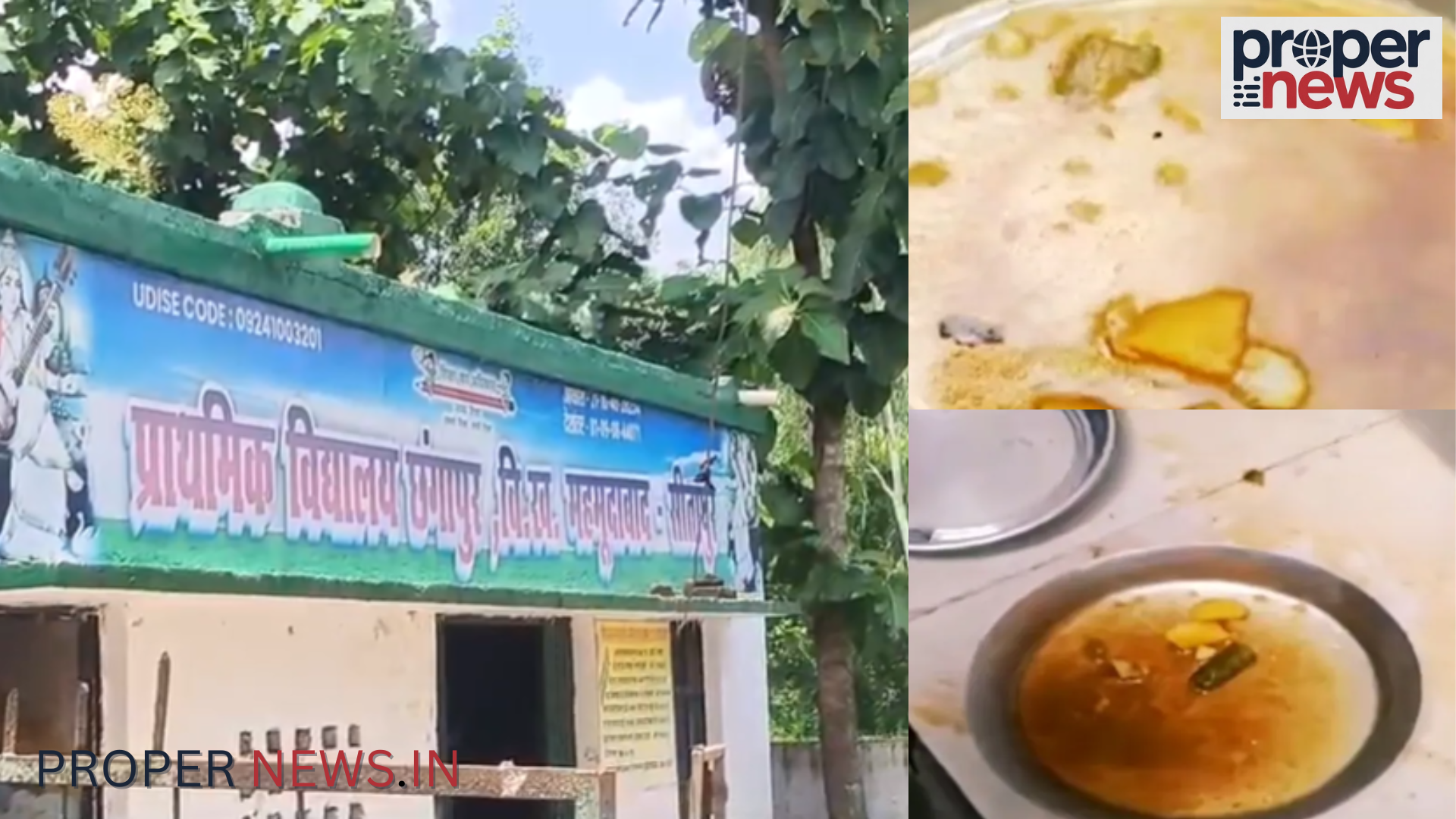 Sitapur