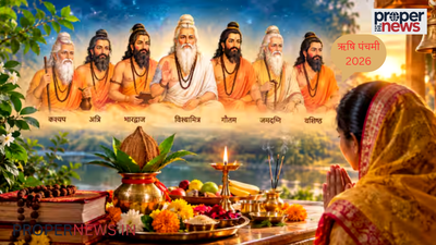 Rishi Panchami