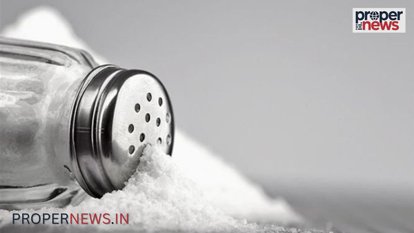 Salt