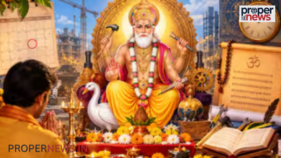 Vishwakarma Puja