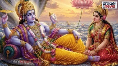 Parivartini Ekadashi