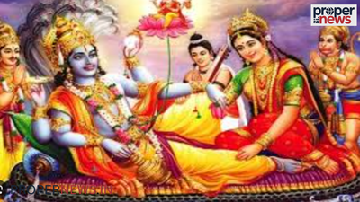 Anant Chaturdashi