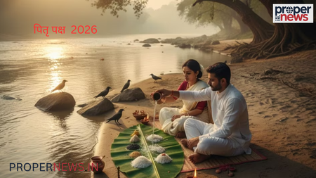Pitru Paksha