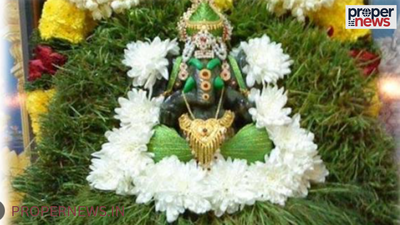 Lord Ganesha