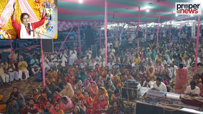 Supaul