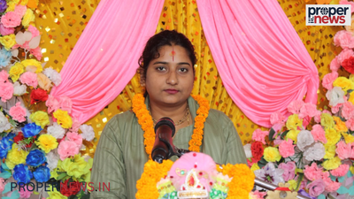 Supaul