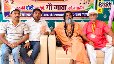 Sheikhpura