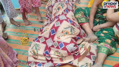 Ghorasahan