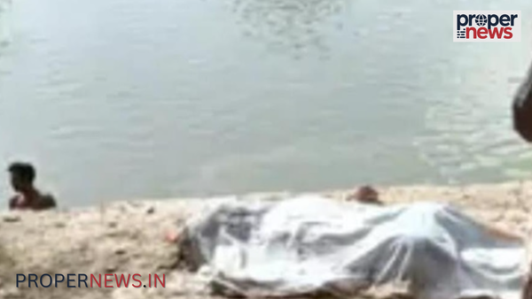 Shivpuri
