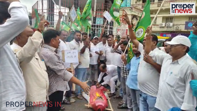 Sheikhpura