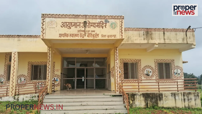 Burhanpur