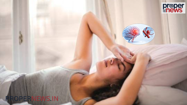 Brain Aneurysm