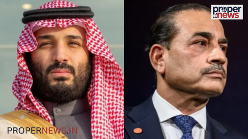 Pakistan Saudi Mecca Pact