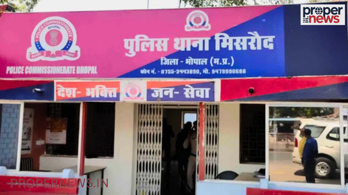 Bhopal