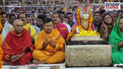 Ujjain