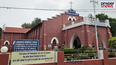 Dhamtari