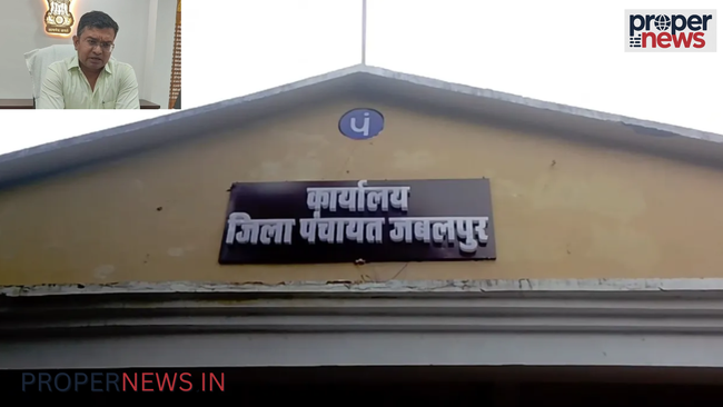 Jabalpur