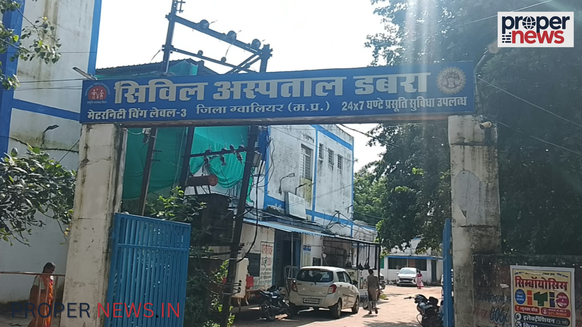 Dabra