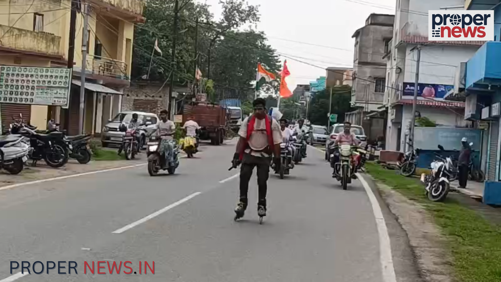 Jamtara