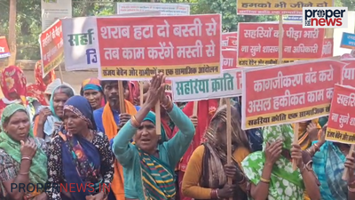 Shivpuri