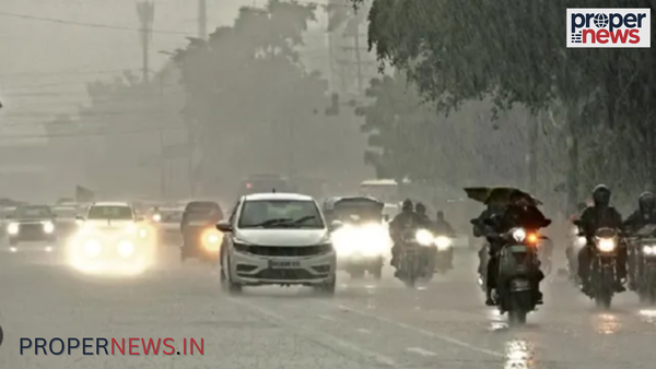 MP Weather