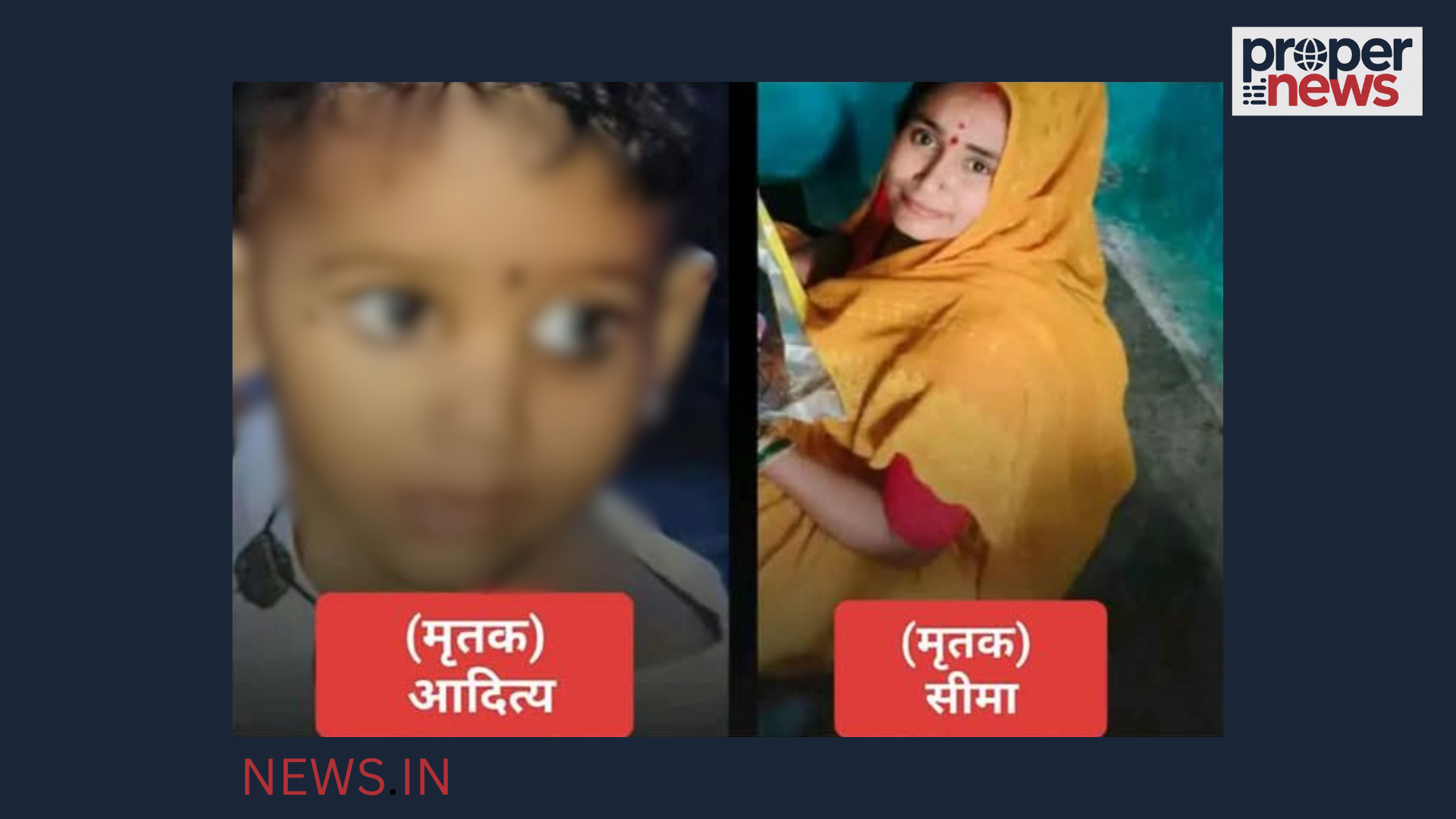 Dabra