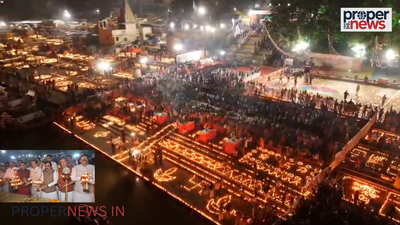 Jabalpur