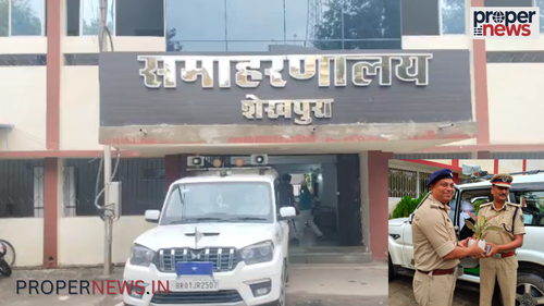 Sheikhpura