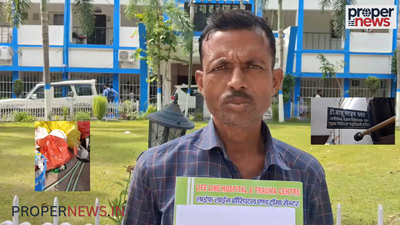 Supaul