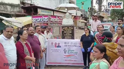 Manendragarh