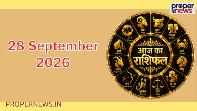 Horoscope