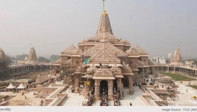 Ram Mandir Donation Scam