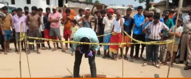 Bagaha Water Dispute Murder