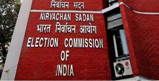 Rajya Sabha election dates