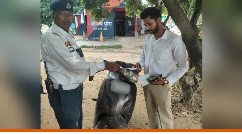 Gurugram Traffic Police