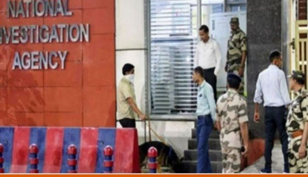 NIA human trafficking case Hyderabad